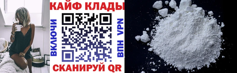 Сколько стоит Игарка ГАШИШ  Конопля  COCAIN  Меф мяу мяу 