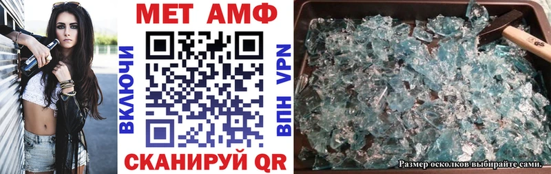 купить наркотик  Игарка  АМФЕТАМИН 98% 