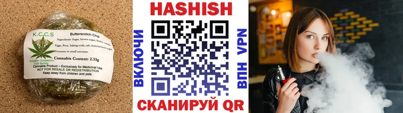 Cannafood марихуана Игарка