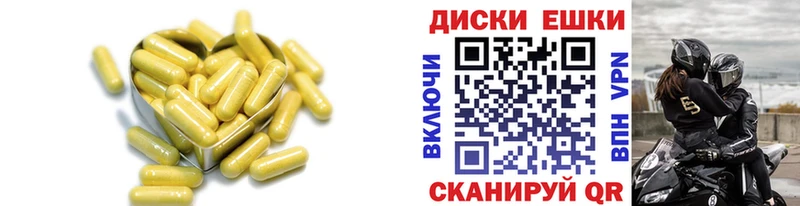купить наркоту  Игарка  Экстази ешки 