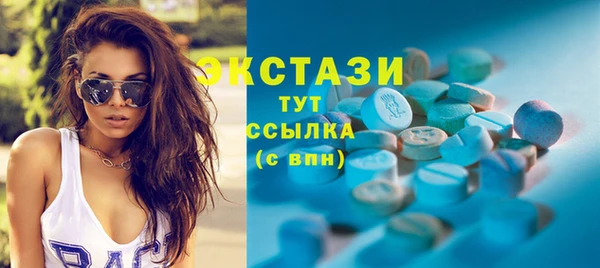 хмурый Балабаново