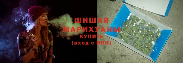 хмурый Балабаново