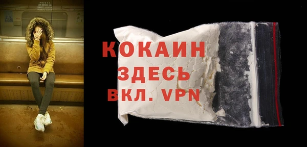 бутик Аркадак