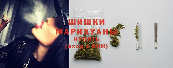 прущие крисы Армянск
