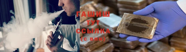 метадон Орехово-Зуево