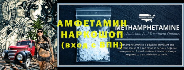 бутик Аркадак