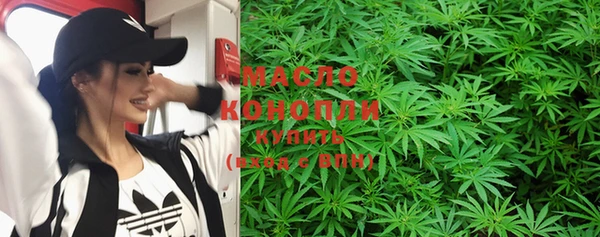 хмурый Балабаново