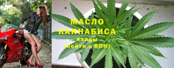 хмурый Балабаново