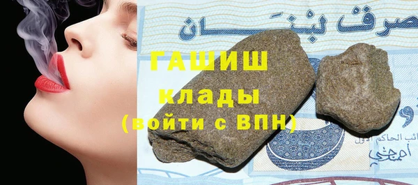 хмурый Баксан