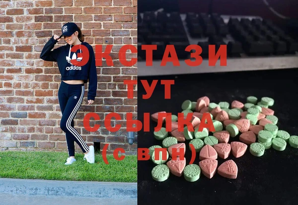 хмурый Балабаново