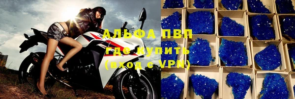 герыч Арсеньев