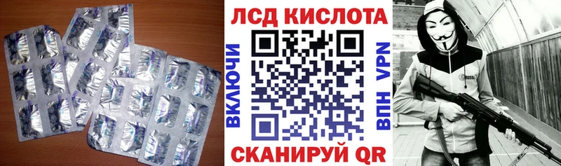 магазин    Игарка  блэк спрут вход  Лсд 25 экстази ecstasy 