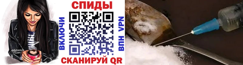 kraken сайт  Игарка  МЕТАМФЕТАМИН пудра  где купить наркоту 