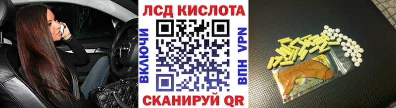 Наркотические марки 1,5мг  где купить наркотик  Игарка 
