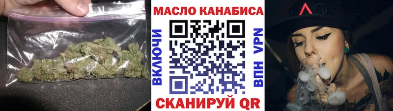 kraken онион  Игарка  ТГК жижа 