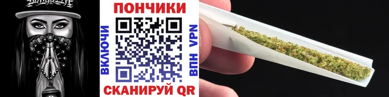 купить наркотик  ссылка на мегу ссылки  Бошки марихуана планчик  Игарка 